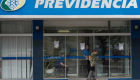 Supremo confirma acordo com novos prazos para INSS analisar benefícios