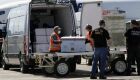 Covid: Chegaram mais 48.650 doses de vacinas para MS