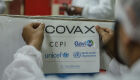 Covid: Primeiro lote de vacinas da Covax Facility chega ao Brasil no domingo