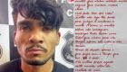 Serial Killer: polícia encontra carta dizendo que muita gente deveria morrer