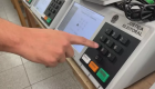 PEC do Voto Impresso é rejeitada por Comissão especial da Câmara