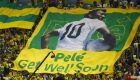 JD1TV: Torcida homenageia Pelé em jogo do Brasil
