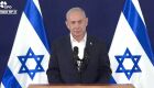Primeiro-ministro de Israel não aceita - cessar-fogo