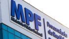 Ministério Público Federal (MPF) - 