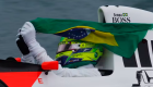 Lewis Hamilton pilota carro histórico de Senna no GP de São Paulo 2024