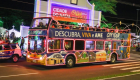 City Tour de Natal em Campo Grande