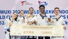 Brasil conquista ouro no Mundial de Taekwondo com atleta campo-grandense na equipe