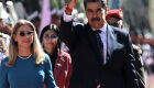 O presidente da Venezuela, Nicolas Maduro, ao lado da primeira-dama Cilia Flores