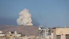 Foto: Majid Asgaripour/WANA/Reuters