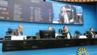 Alems aprova orçamento de R$ 27 bilhões para 2026