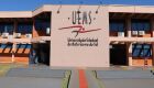 UEMS publica edital do vestibular 2026 com 871 vagas; confira os cursos