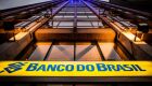 Lei autoriza Estado a contratar crédito de R$ 950 milhões com o Banco do Brasil