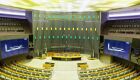 Plen&aacute;rio da C&acirc;mara dos Deputados 