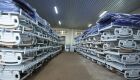 As camas ser&atilde;o utilizadas na substitui&ccedil;&atilde;o de estruturas antigas, garantindo mais conforto aos pacientes