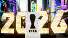 FIFA anunciou a novidade