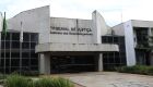 Tribunal de Justiça de Mato Grosso do Sul | Foto: TJMS