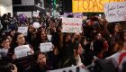 Crime de estupro será tema de audiência na Comissão de Direitos Humanos