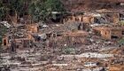 ICMBio multa Samarco em R$143 mi por impacto em unidades de conservação no ES