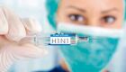 Clínica de Campo Grande recebe mil doses de H1N1