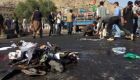 Atentado em Cabul deixa mais de 60 mortos e 200 feridos