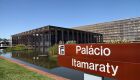 Itamaraty reage a críticas uruguaias sobre atuação brasileira no Mercosul
