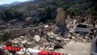 Itália decreta emergência em áreas afetadas por terremoto