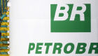 Consórcio liderado pela Petrobras é autuado em R$ 2,6 bilhões pela ANP