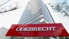 Promotor argentino pede que 29 pessoas sejam investigadas em caso Odebrecht