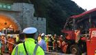 Acidente com ônibus em túnel deixa 36 mortos e 13 feridos na China