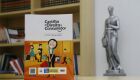 OAB/MS participa da elabora&ccedil;&atilde;o de Cartilha de Direito do Consumidor