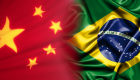 Brasil e China fecham parceria em produção de biocombustível