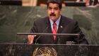 Maduro diz que conquista de Trump na ONU foi isolar os Estados Unidos do mundo