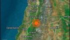Terremoto de 6,3 graus atinge o Norte do Chile