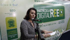 Secretaria de Educação lança Matrícula Digital 2018 para escolas estaduais