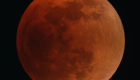 No final deste mês acontecem quatro fenômenos lunares simultâneos