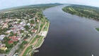 Deputados aprovam ponte que ligará Brasil e Paraguai em Porto Murtinho