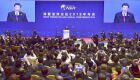Xi Jinping discursa no Fórum de Boao, conhecido como o "Davos asiático"