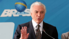 Temer discursa durante posse do novo ministro da Secretaria-Geral da Presidência da República, Ronaldo Fonseca de Souza