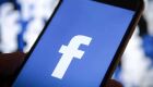 Facebook e Instagram estão fora do ar