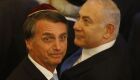 Jair Bolsonaro viaja para Israel no próximo fim-de-semana