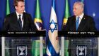 O presidente da República, Jair Bolsonaro e o primeiro-ministro de Israel, Benjamin Netanyahu