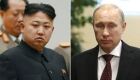 O líder norte-coreano agendou visita à Rússia