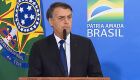 Bolsonaro assina decreto que muda as regras de aquisição e uso de armas