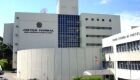 Justiça federal da Bahia manda MEC suspender bloqueio em universidades federais
