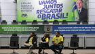 Bolsonaro recusou gravar vídeo para atos do PSL hoje
