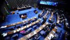 PL ser&aacute; analisado pela Comiss&atilde;o de Fiscaliza&ccedil;&atilde;o e Controle, no Senado Federal