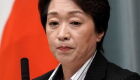 A ministra dos Jogos Olímpicos de Tóquio 2020, Seiko Hashimoto
