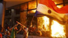 Vídeo: quarentena gera revolta e Paraguai tem noite de terror