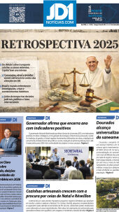 Edi&ccedil;&atilde;o 1582