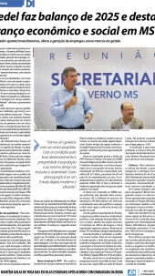 Edi&ccedil;&atilde;o 1582